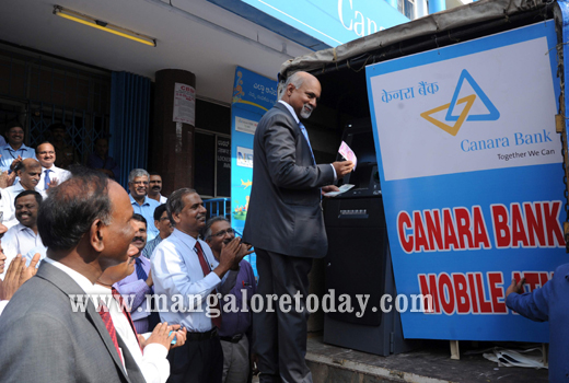  Canara Bank launches  1